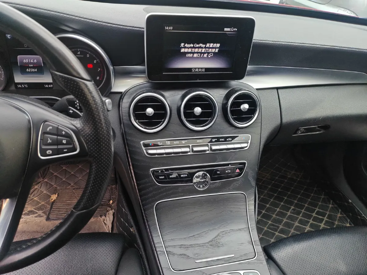 2018 Mercedes-Benz C Class 2.0T 184HP L4 9AT,autocango,china used car exporter,china ev exporter,chinese used car exporter,chinese used ev exporter