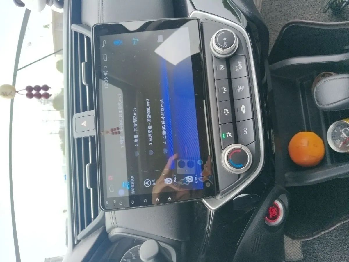 2019 Honda Crider 1.0T 122HP L3 CVT,autocango,china used car exporter,china ev exporter,chinese used car exporter,chinese used ev exporter