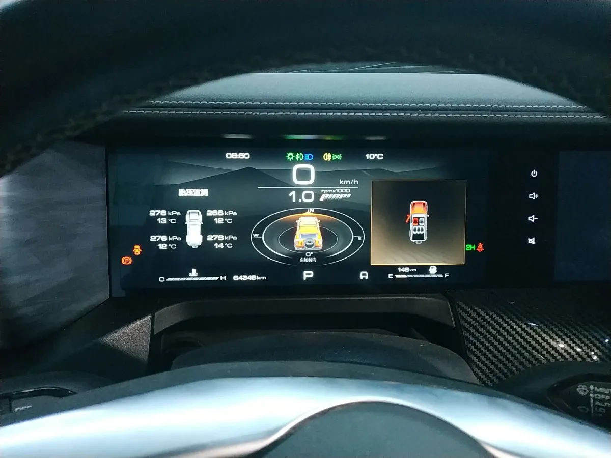 2021 Tank 300 2.0T 227HP L4 8AT,autocango,china used car exporter,china ev exporter,chinese used car exporter,chinese used ev exporter