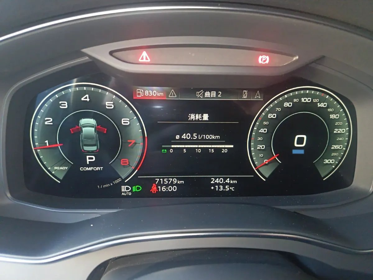 2022 Audi A6L 2.0T 224HP L4 7DCT,autocango,china used car exporter,china ev exporter,chinese used car exporter,chinese used ev exporter