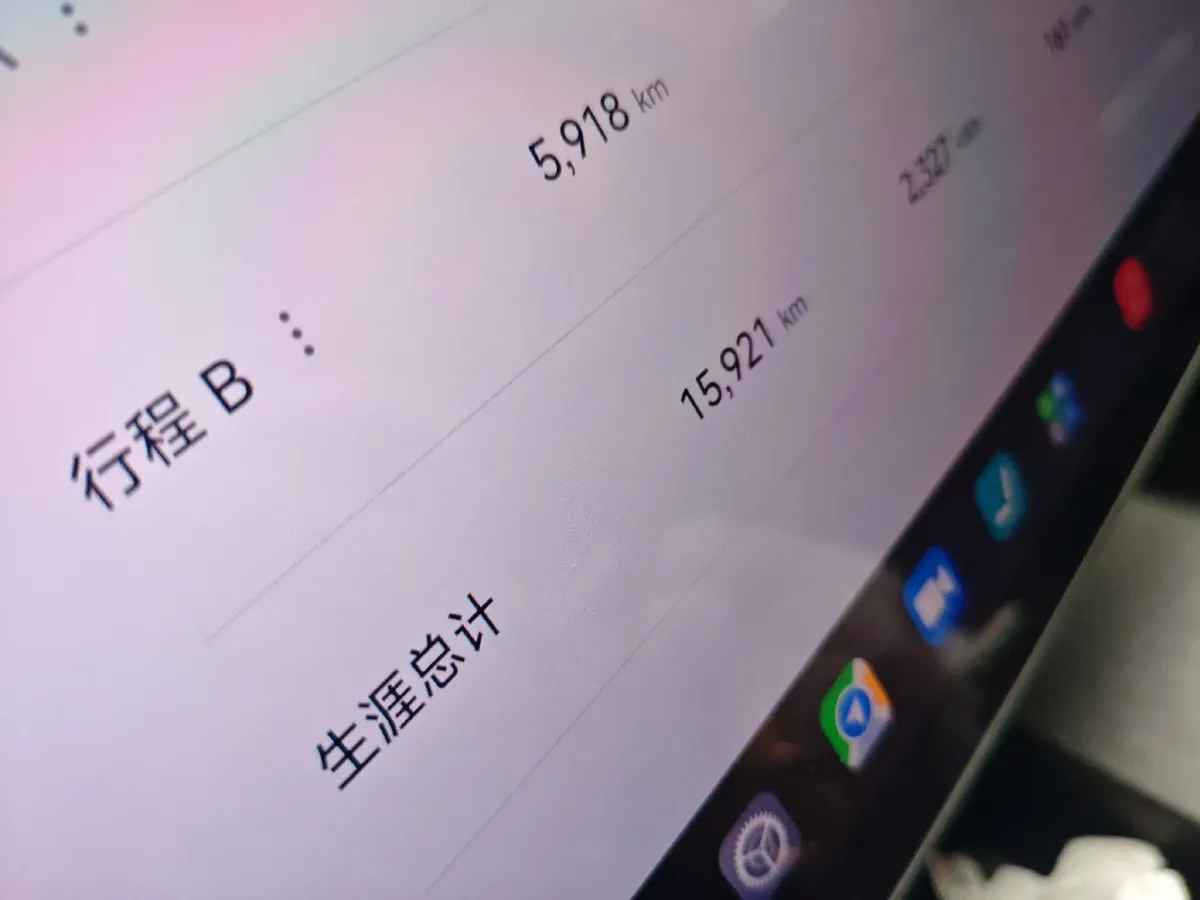 2024 MI SU7 BEV 73.6KWH,autocango,china used car exporter,china ev exporter,chinese used car exporter,chinese used ev exporter