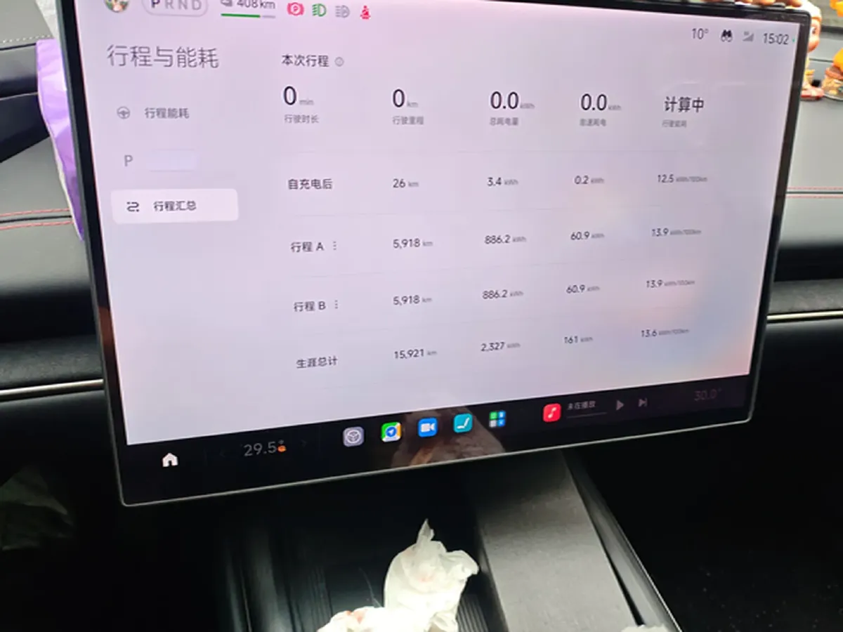 2024 MI SU7 BEV 73.6KWH,autocango,china used car exporter,china ev exporter,chinese used car exporter,chinese used ev exporter