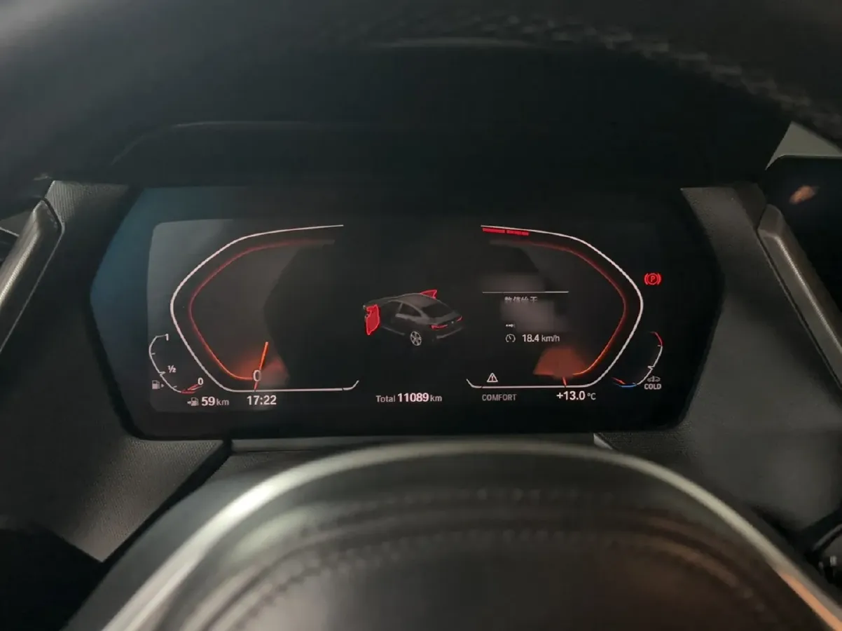 2021 BMW 2 Series 2.0T 192HP L4 7DCT,autocango,china used car exporter,china ev exporter,chinese used car exporter,chinese used ev exporter