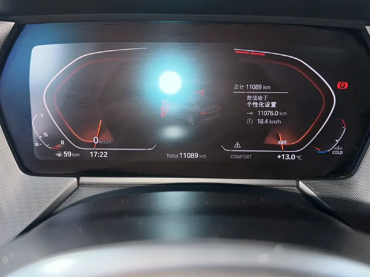 2021 BMW 2 Series 2.0T 192HP L4 7DCT,autocango,china used car exporter,china ev exporter,chinese used car exporter,chinese used ev exporter