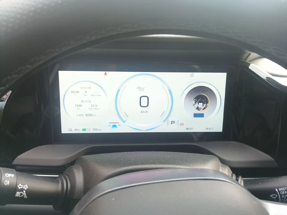 2022 Aion S Plus BEV 69.9KWH,autocango,china used car exporter,china ev exporter,chinese used car exporter,chinese used ev exporter