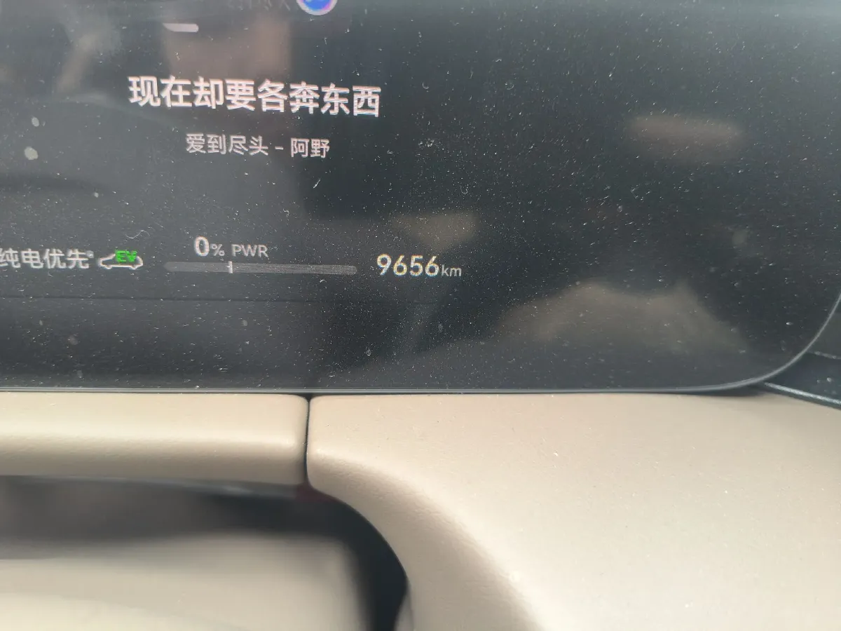 2024 AITO AITO M7 1.5T 152HP L4 REEV 42KWH,autocango,china used car exporter,china ev exporter,chinese used car exporter,chinese used ev exporter