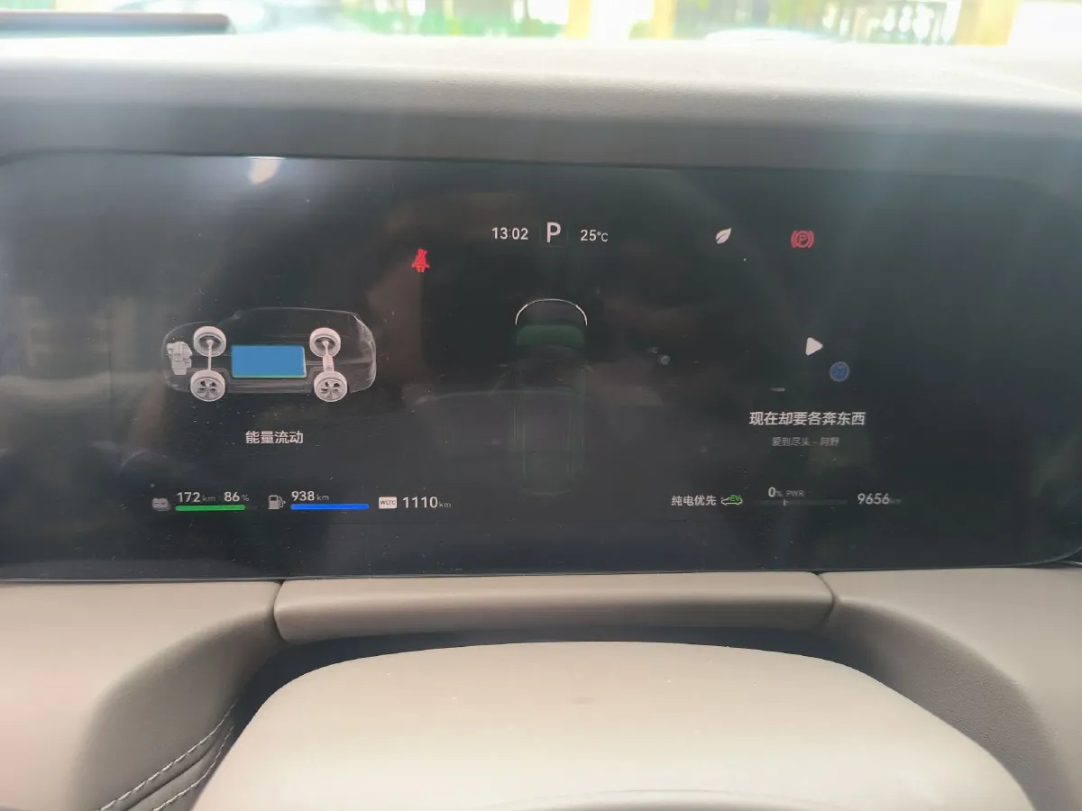 2024 AITO AITO M7 1.5T 152HP L4 REEV 42KWH,autocango,china used car exporter,china ev exporter,chinese used car exporter,chinese used ev exporter