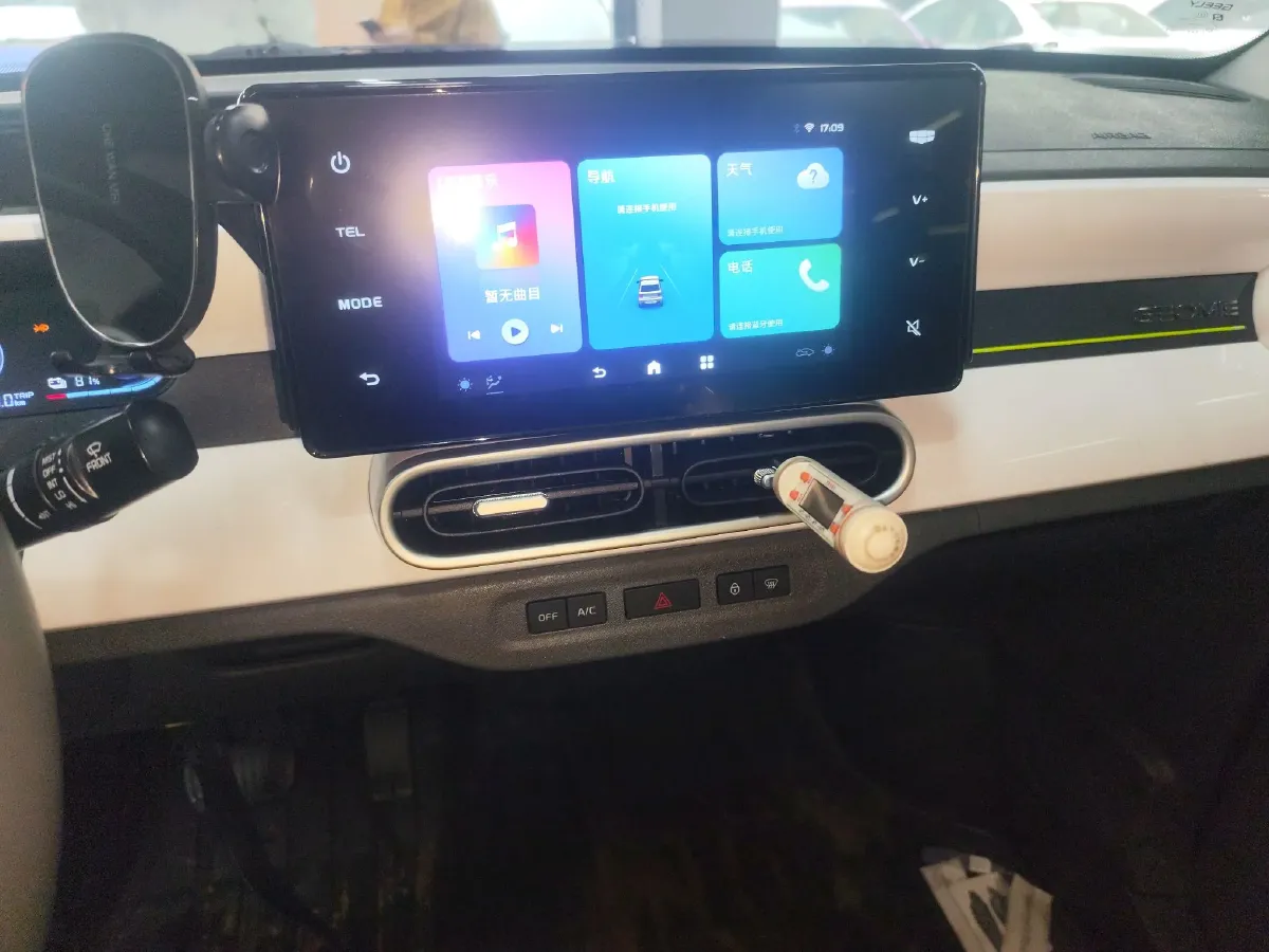 2025 Geely Galaxy Panda BEV 17.03KWH,autocango,china used car exporter,china ev exporter,chinese used car exporter,chinese used ev exporter