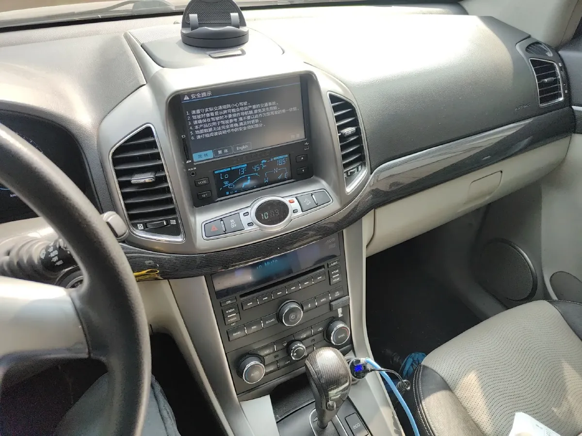 2014 Chevrolet Captiva 2.4L 167HP L4 6AT,autocango,china used car exporter,china ev exporter,chinese used car exporter,chinese used ev exporter