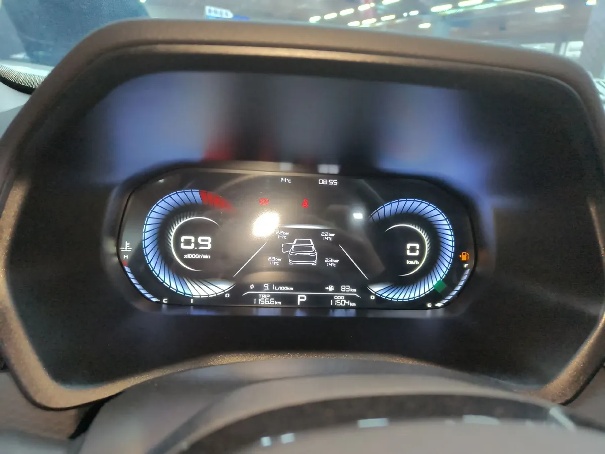 2023 Geely Emgrand 1.5L 127HP L4 CVT,autocango,china used car exporter,china ev exporter,chinese used car exporter,chinese used ev exporter