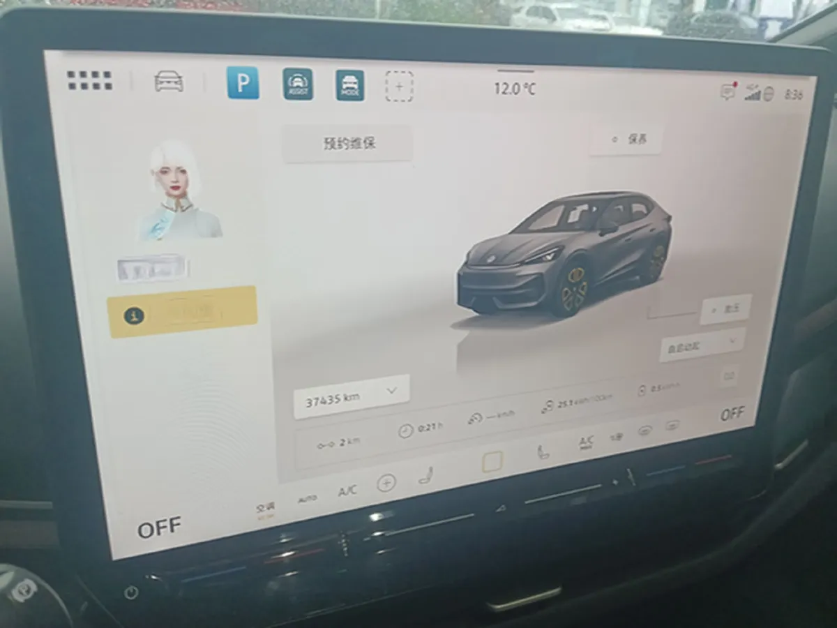 2024 Volkswagen ID.UNYX 06 BEV 80.2KWH,autocango,china used car exporter,china ev exporter,chinese used car exporter,chinese used ev exporter