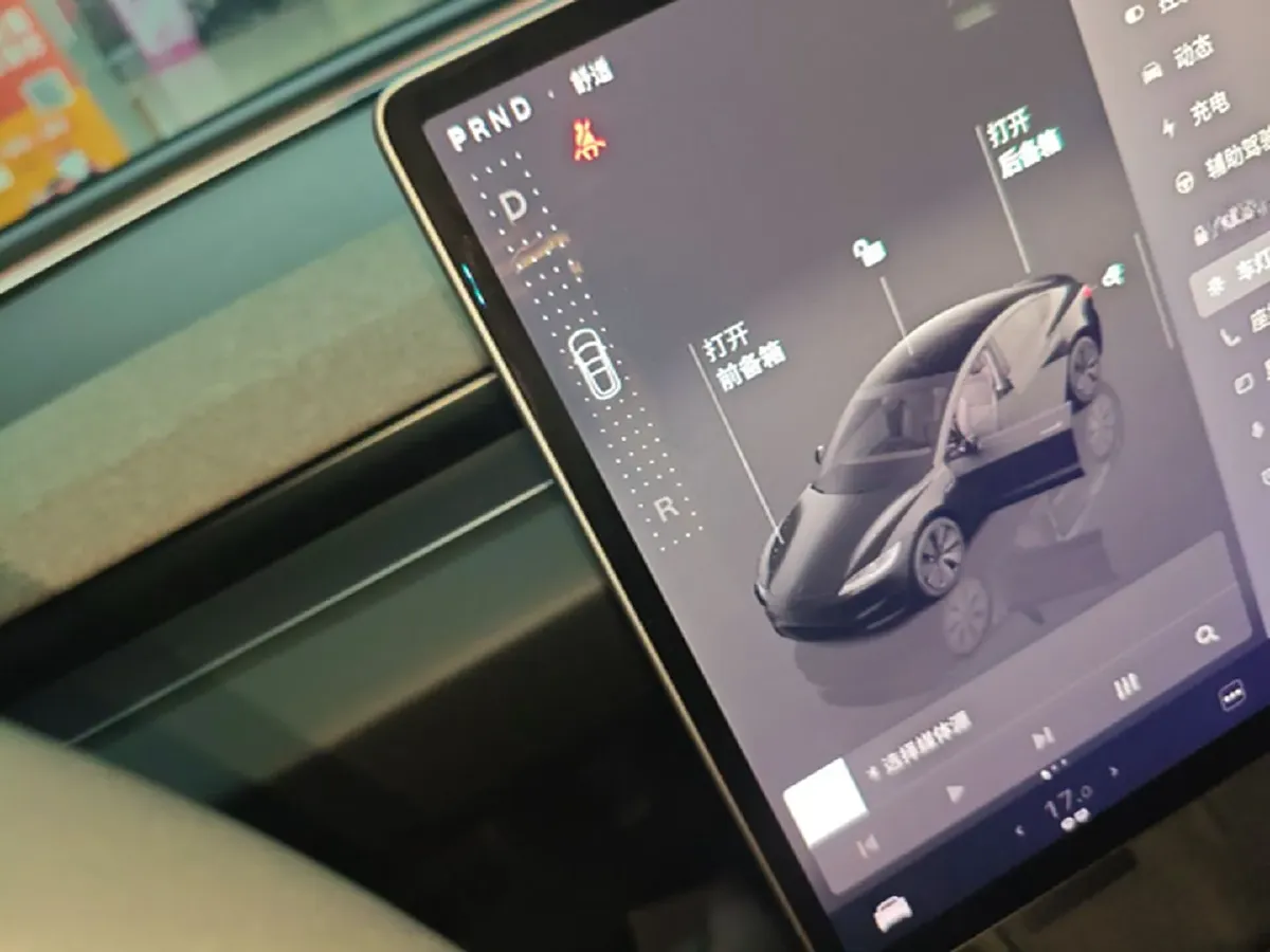 2023 Tesla Model 3 BEV 78.4KWH,autocango,china used car exporter,china ev exporter,chinese used car exporter,chinese used ev exporter