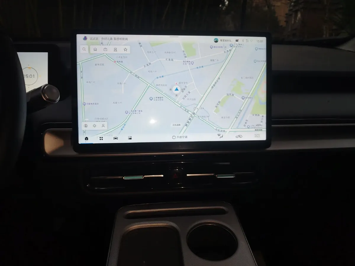 2025 Aion Y BEV,autocango,china used car exporter,china ev exporter,chinese used car exporter,chinese used ev exporter