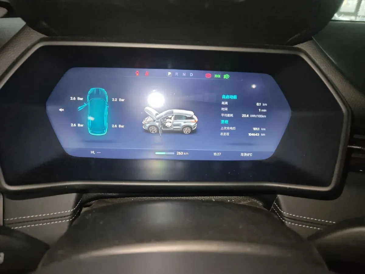 2020 Xpeng G3 BEV 66.5KWH,autocango,china used car exporter,china ev exporter,chinese used car exporter,chinese used ev exporter