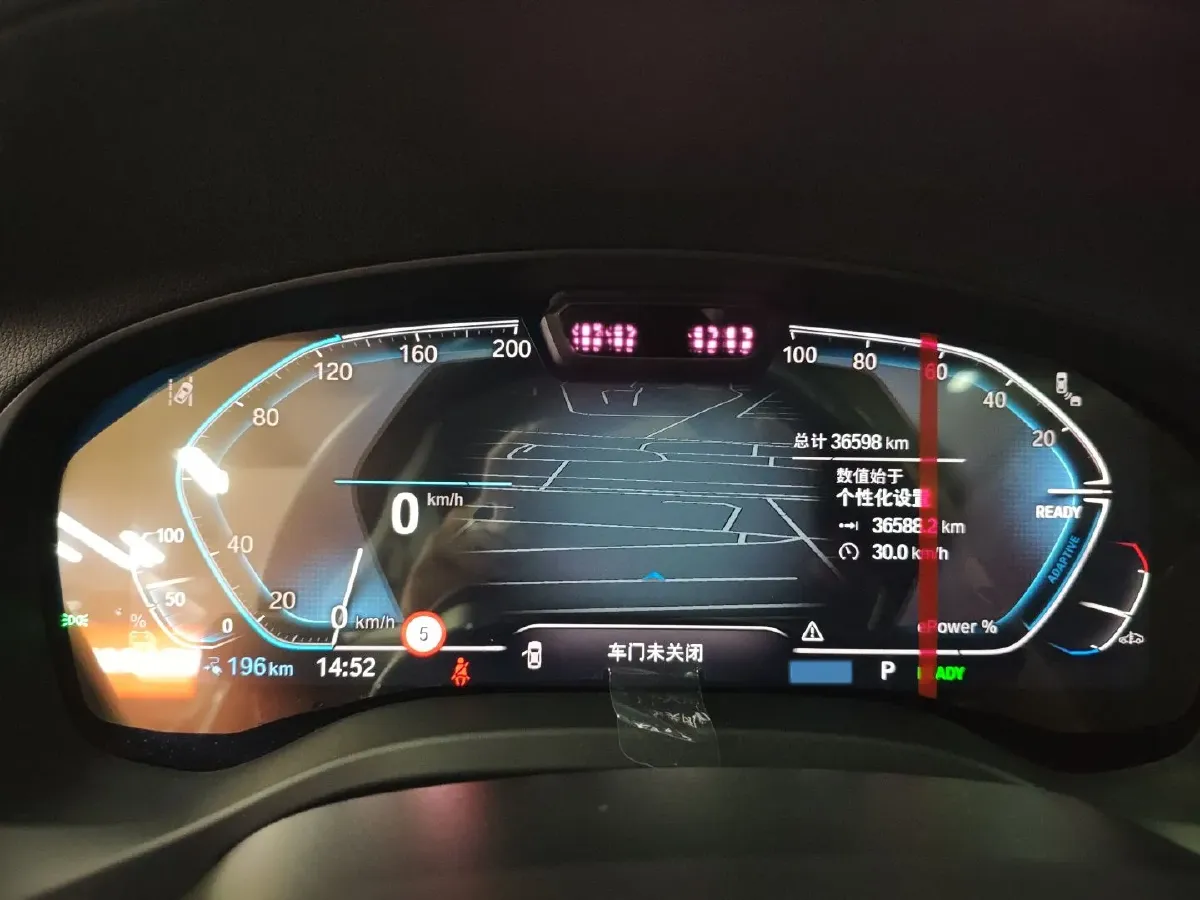 2023 BMW iX3 BEV 80KWH,autocango,china used car exporter,china ev exporter,chinese used car exporter,chinese used ev exporter