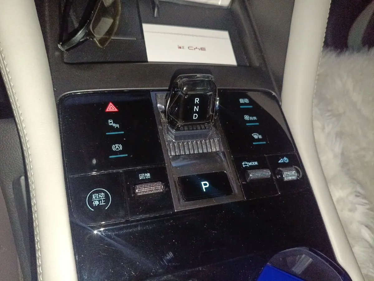 2025 BYD Song Plus BEV 71.8KWH,autocango,china used car exporter,china ev exporter,chinese used car exporter,chinese used ev exporter