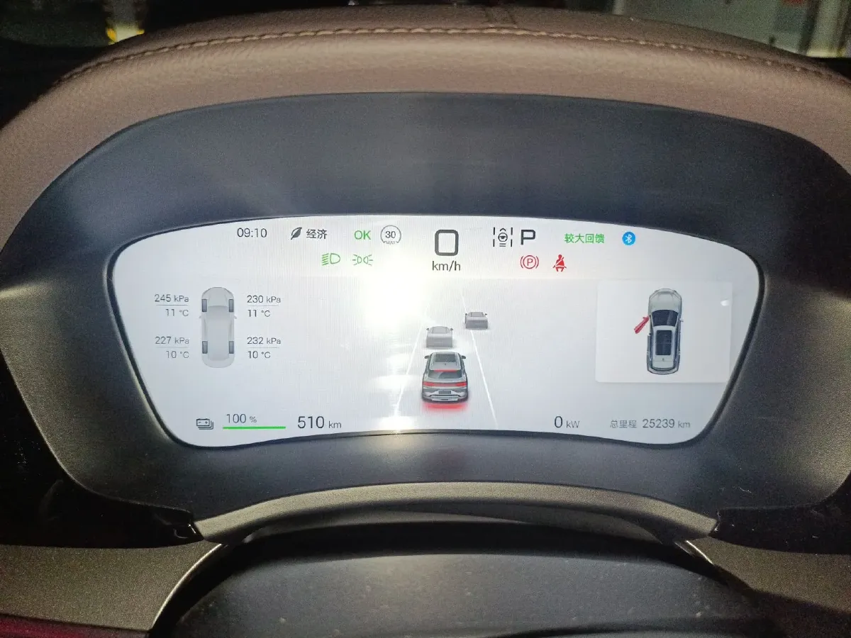 2025 BYD Song Plus BEV 71.8KWH,autocango,china used car exporter,china ev exporter,chinese used car exporter,chinese used ev exporter