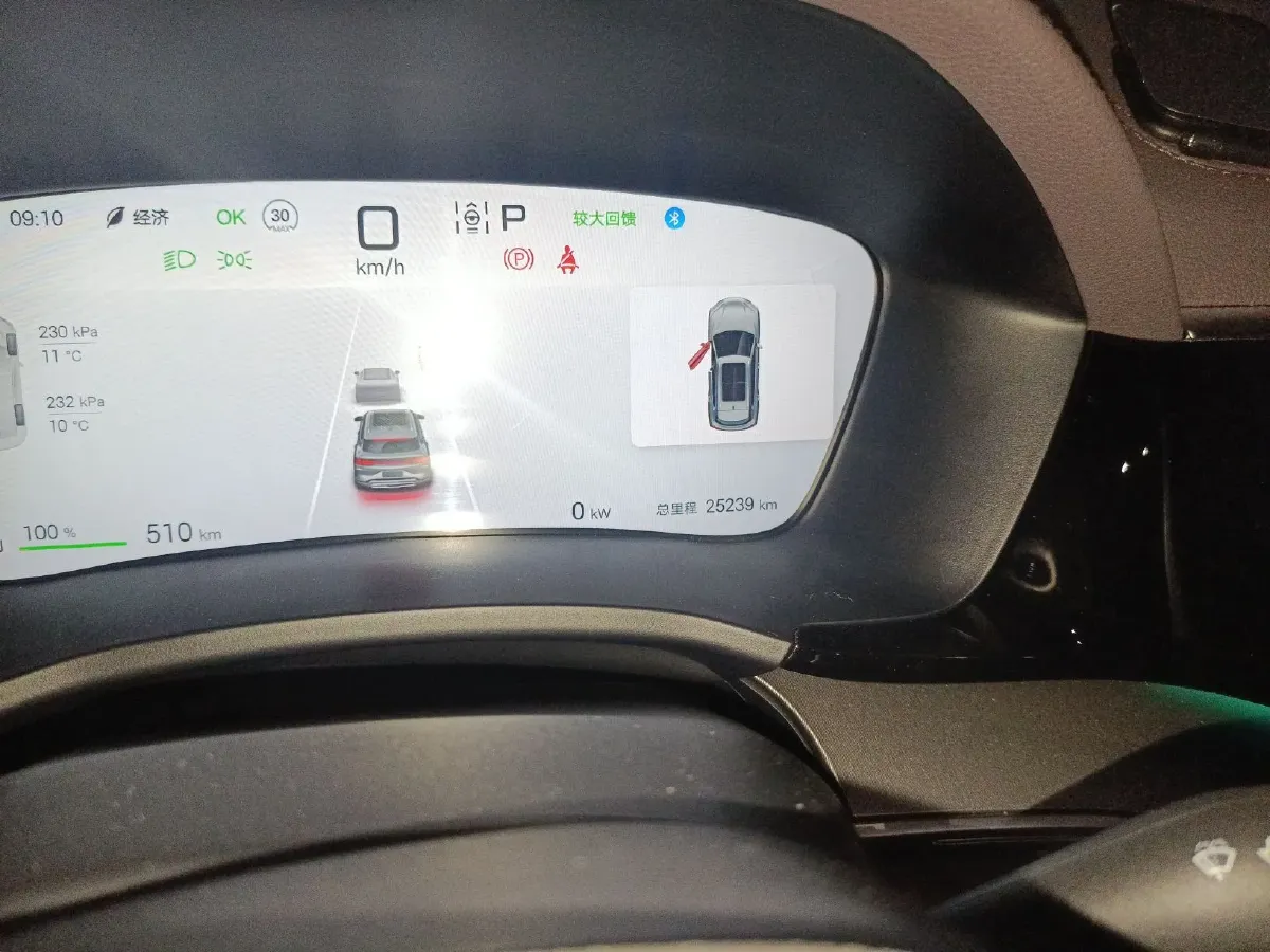 2025 BYD Song Plus BEV 71.8KWH,autocango,china used car exporter,china ev exporter,chinese used car exporter,chinese used ev exporter