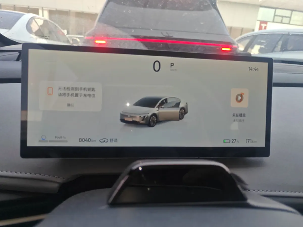 2025 Nissan N7 BEV 73KWH,autocango,china used car exporter,china ev exporter,chinese used car exporter,chinese used ev exporter