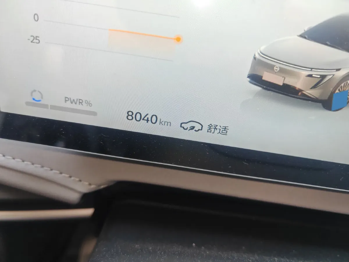 2025 Nissan N7 BEV 73KWH,autocango,china used car exporter,china ev exporter,chinese used car exporter,chinese used ev exporter