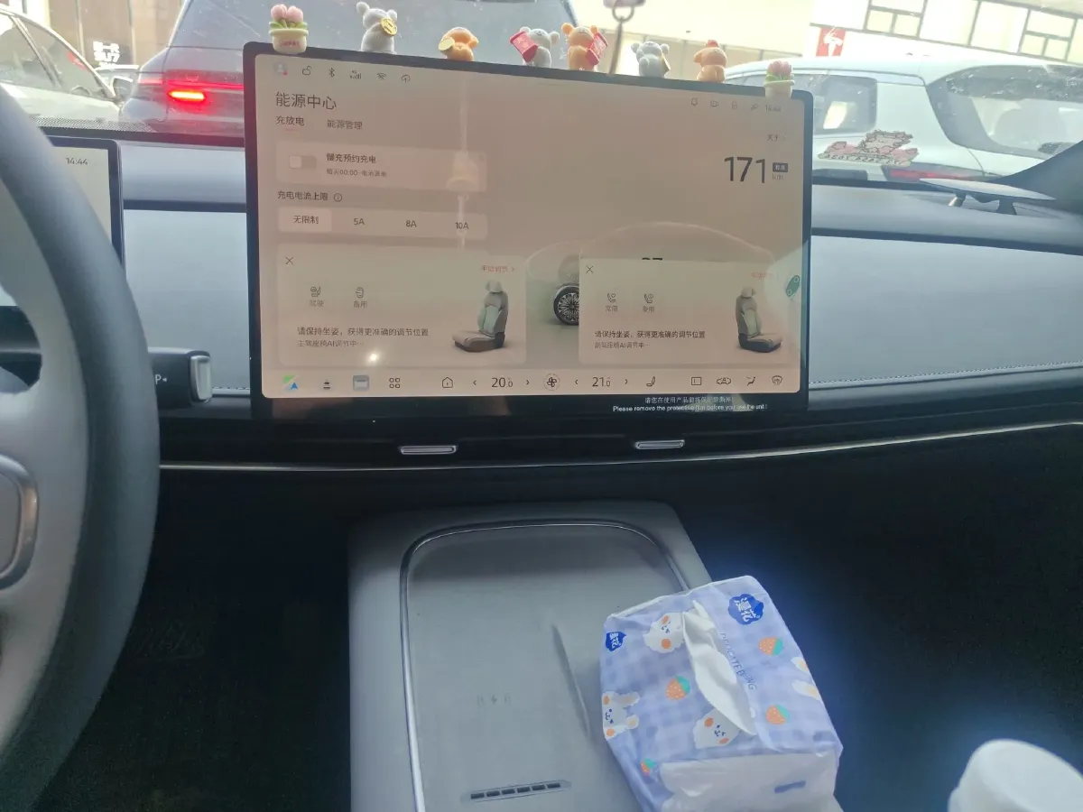 2025 Nissan N7 BEV 73KWH,autocango,china used car exporter,china ev exporter,chinese used car exporter,chinese used ev exporter