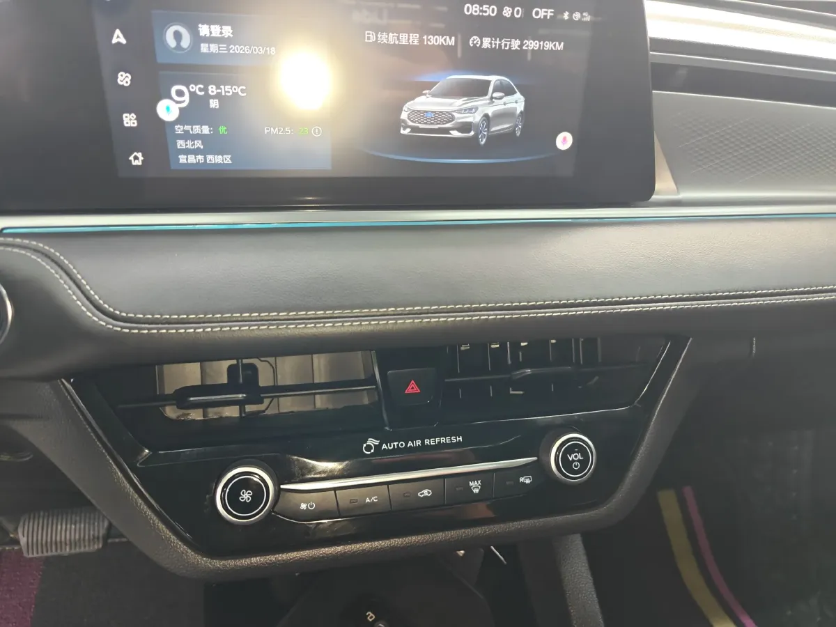 2021 Ford Escort 1.5L 122HP L3 6AT,autocango,china used car exporter,china ev exporter,chinese used car exporter,chinese used ev exporter