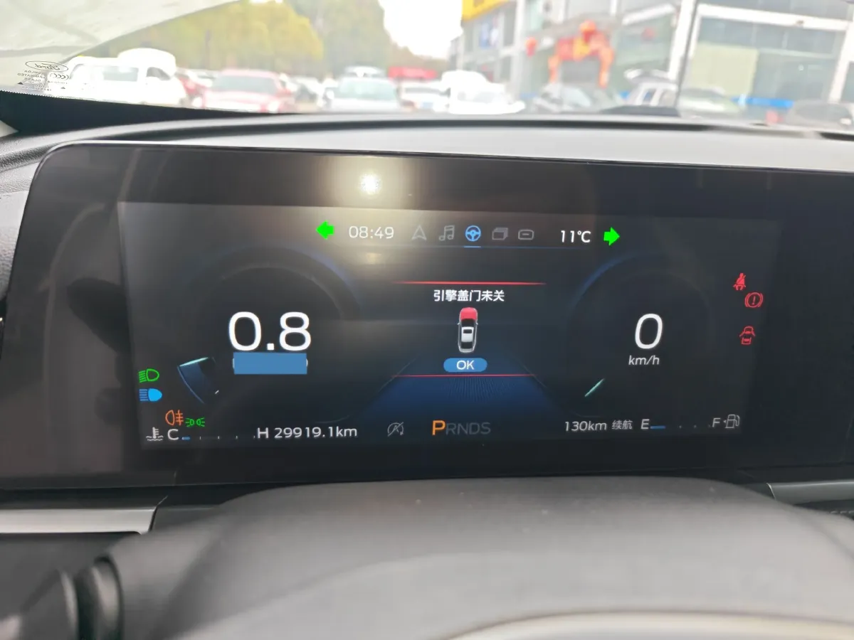 2021 Ford Escort 1.5L 122HP L3 6AT,autocango,china used car exporter,china ev exporter,chinese used car exporter,chinese used ev exporter