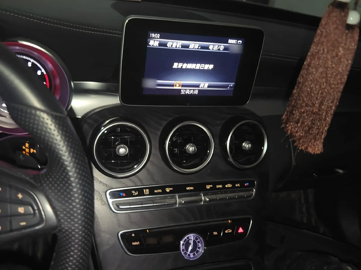 2017 Mercedes-Benz C Class 2.0T 184HP L4 7AT,autocango,china used car exporter,china ev exporter,chinese used car exporter,chinese used ev exporter