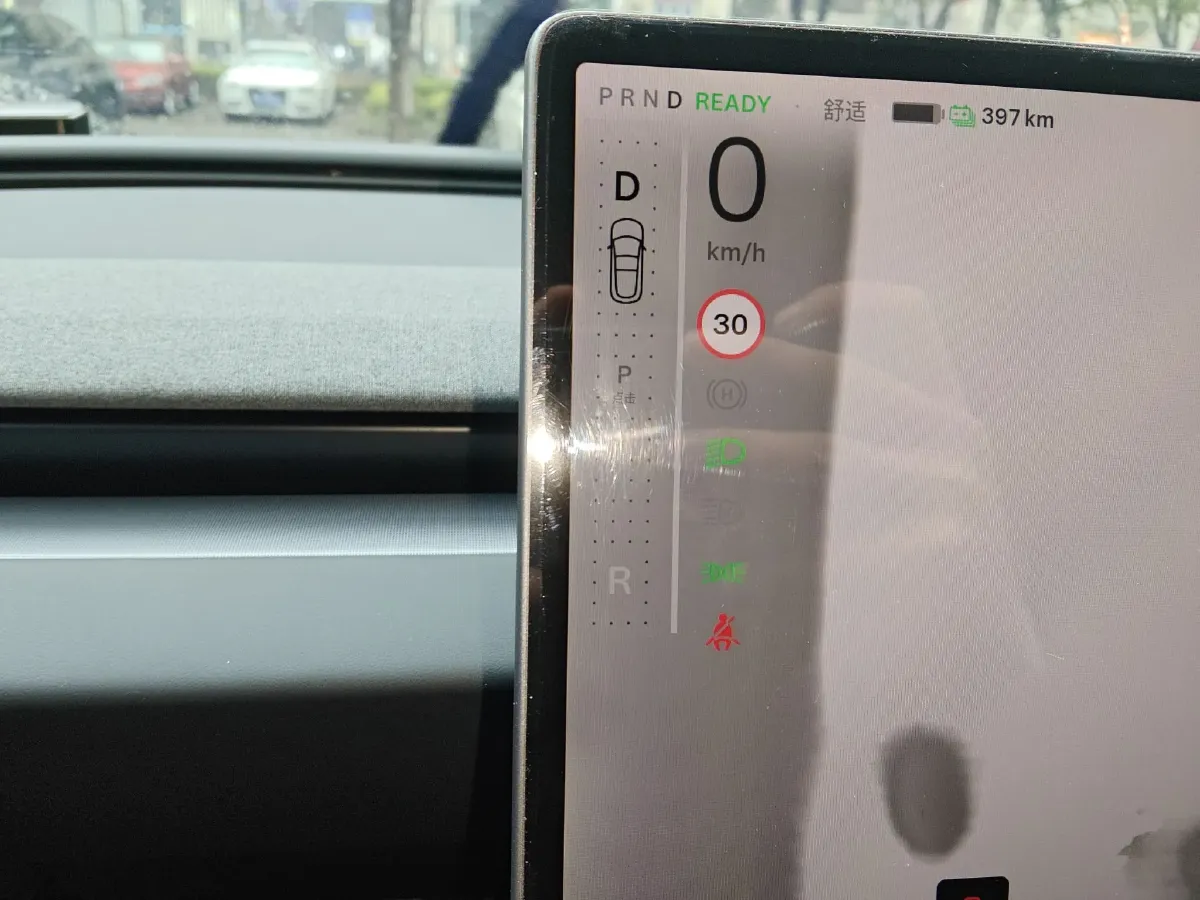 2025 Tesla Model 3 BEV,autocango,china used car exporter,china ev exporter,chinese used car exporter,chinese used ev exporter