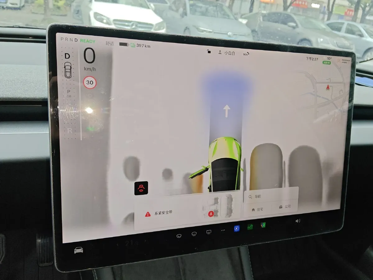 2025 Tesla Model 3 BEV,autocango,china used car exporter,china ev exporter,chinese used car exporter,chinese used ev exporter