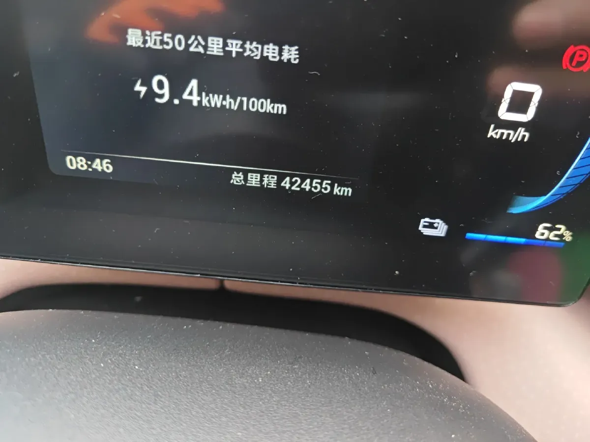 2023 BYD Seagull BEV 30.08KWH,autocango,china used car exporter,china ev exporter,chinese used car exporter,chinese used ev exporter