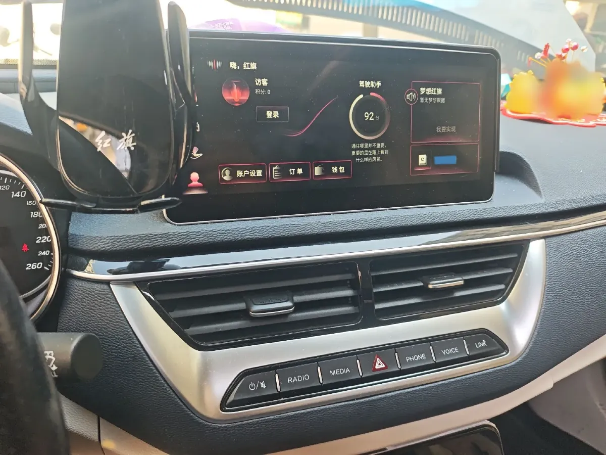 2020 HongQi H5 1.8T 197HP L4 6AT,autocango,china used car exporter,china ev exporter,chinese used car exporter,chinese used ev exporter