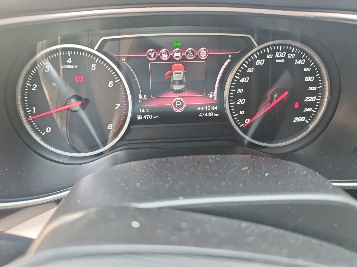 2020 HongQi H5 1.8T 197HP L4 6AT,autocango,china used car exporter,china ev exporter,chinese used car exporter,chinese used ev exporter