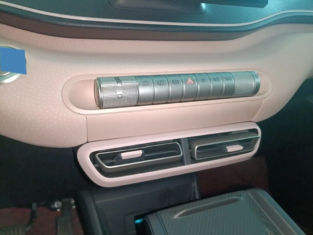 2024 BYD Seagull BEV 30.08KWH,autocango,china used car exporter,china ev exporter,chinese used car exporter,chinese used ev exporter