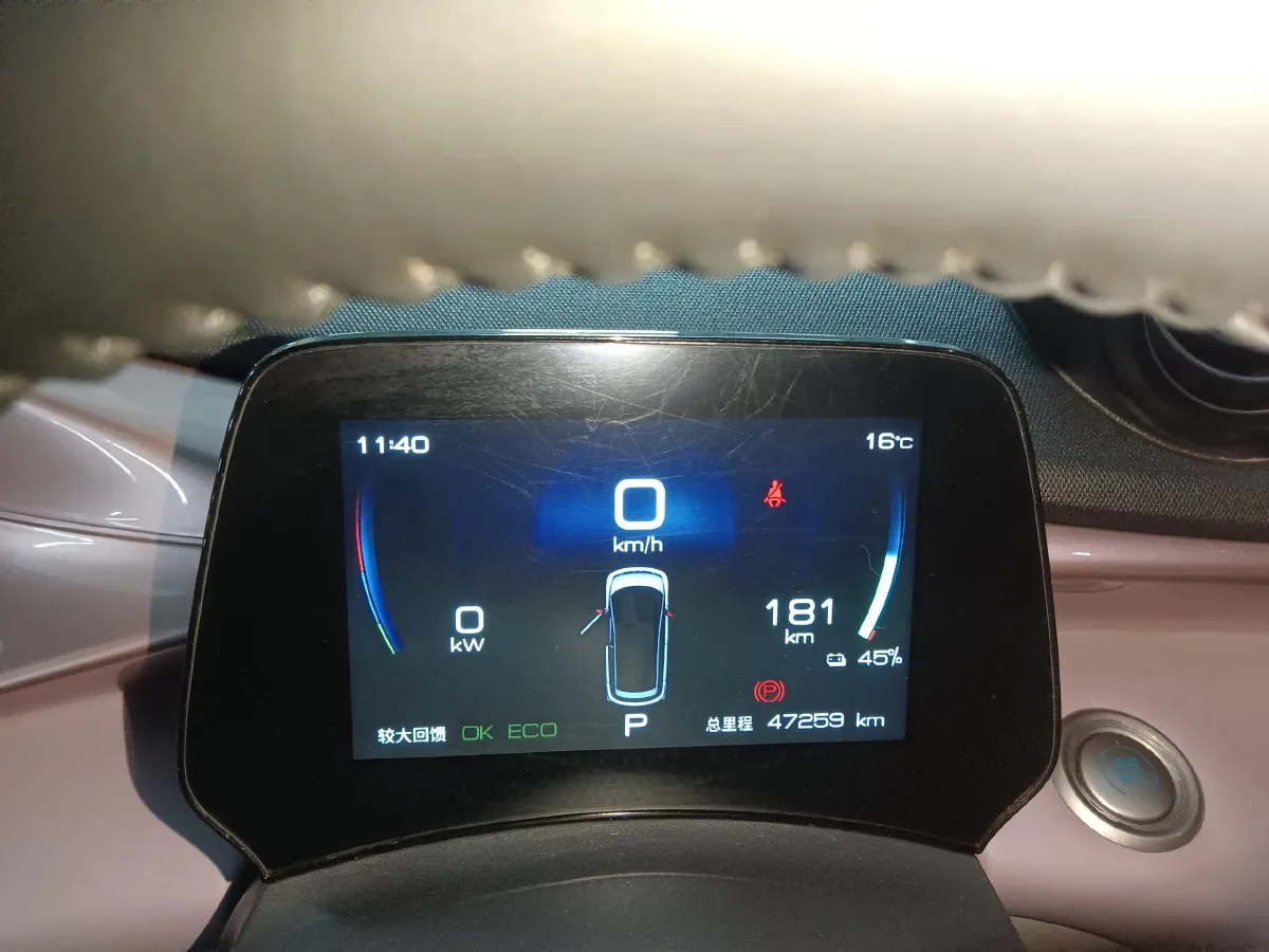 2021 BYD Dolphin BEV 44.9KWH,autocango,china used car exporter,china ev exporter,chinese used car exporter,chinese used ev exporter