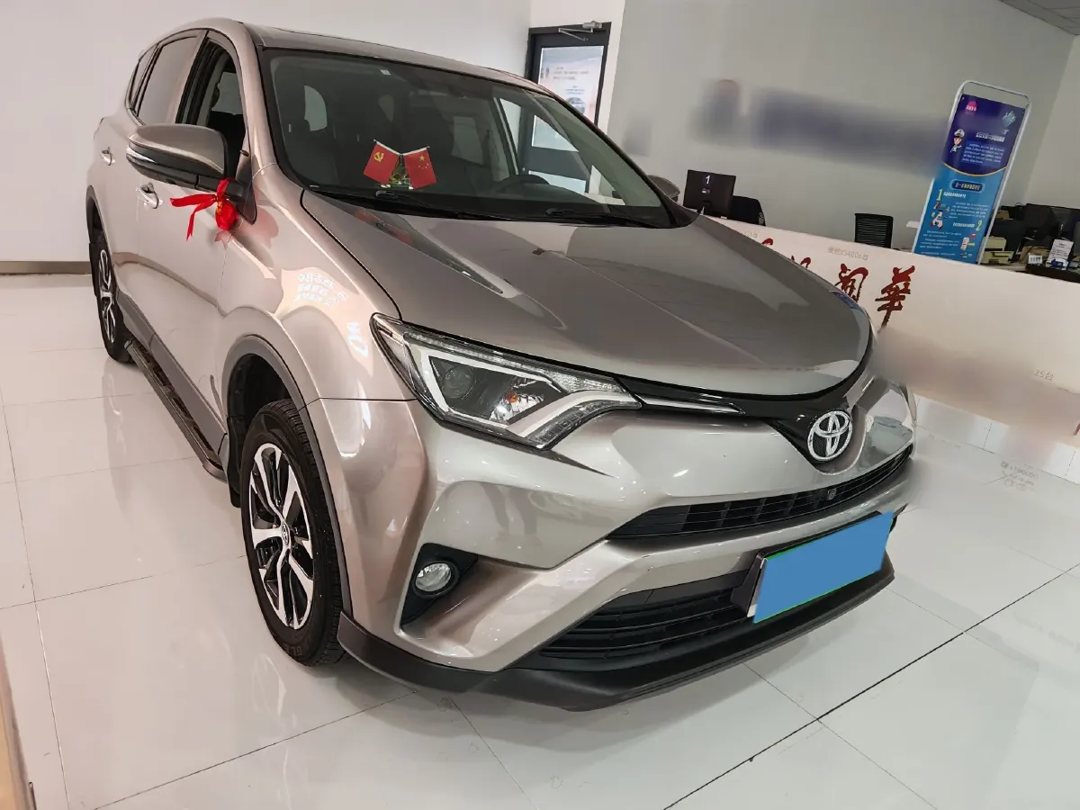 2019 Toyota RAV4 2.0L 151HP L4 CVT,autocango,china used car exporter,china ev exporter,chinese used car exporter,chinese used ev exporter