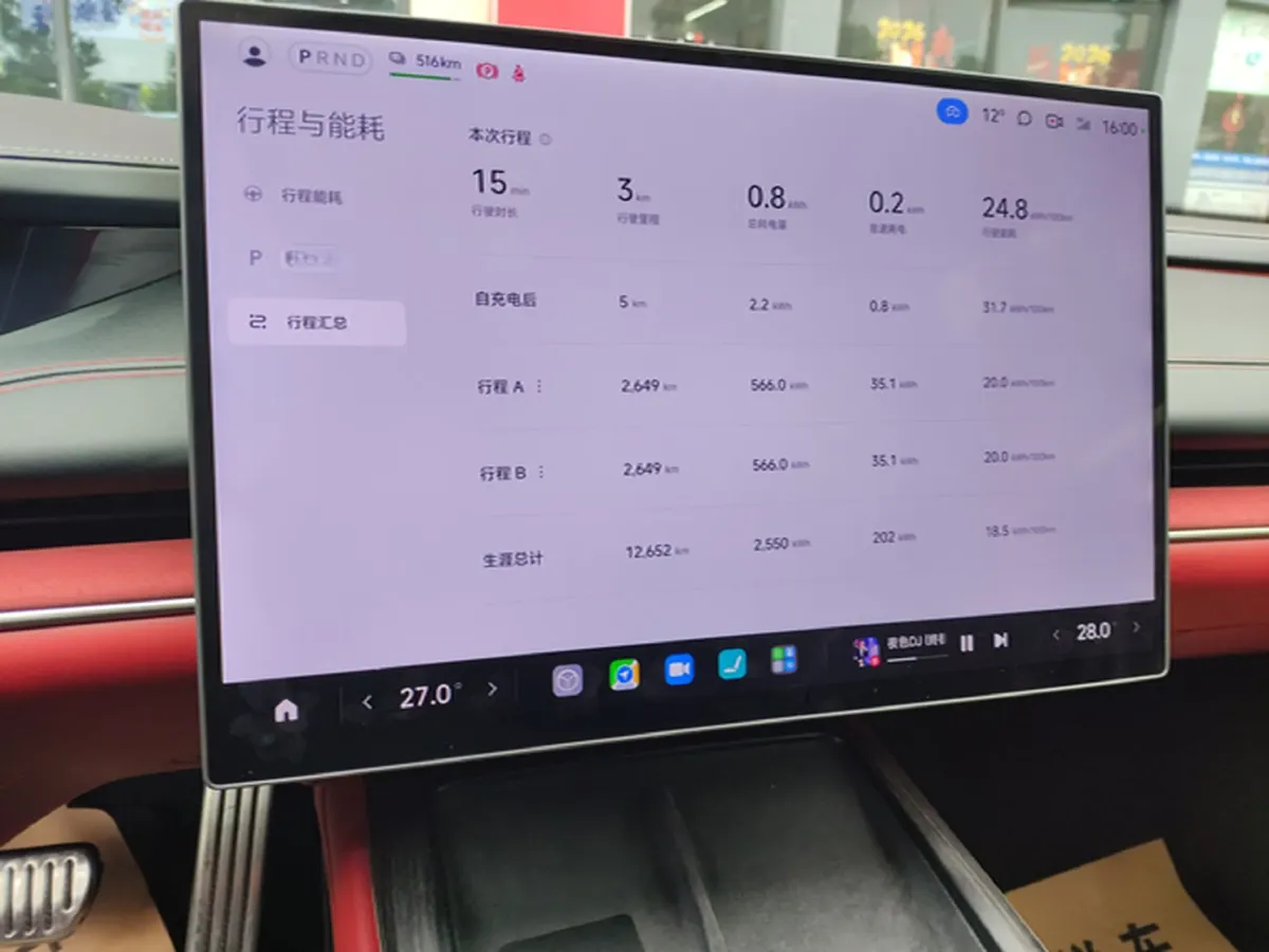 2024 MI SU7 BEV 101KWH,autocango,china used car exporter,china ev exporter,chinese used car exporter,chinese used ev exporter