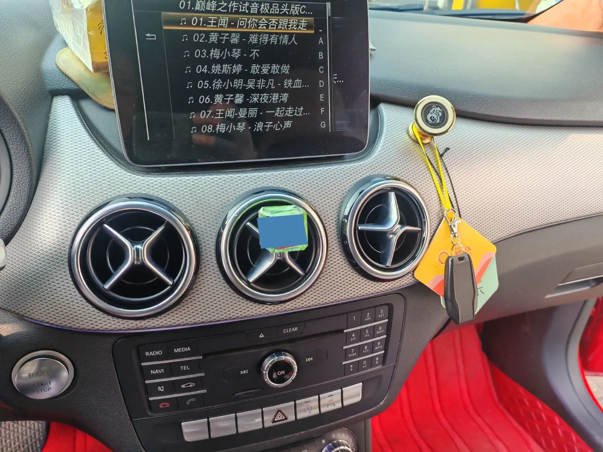 2015 Mercedes-Benz B Class 1.6T 156HP L4 7DCT,autocango,china used car exporter,china ev exporter,chinese used car exporter,chinese used ev exporter
