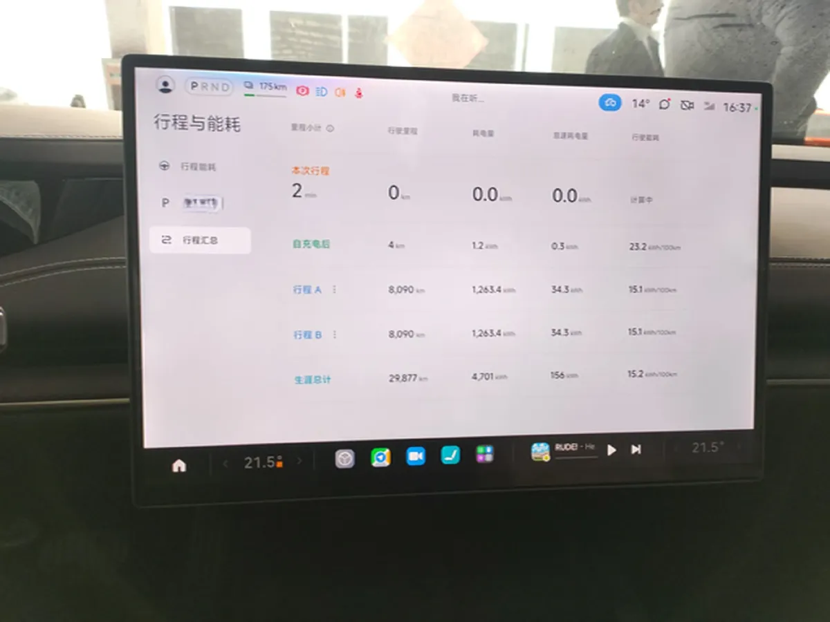 2024 MI SU7 BEV 73.6KWH,autocango,china used car exporter,china ev exporter,chinese used car exporter,chinese used ev exporter