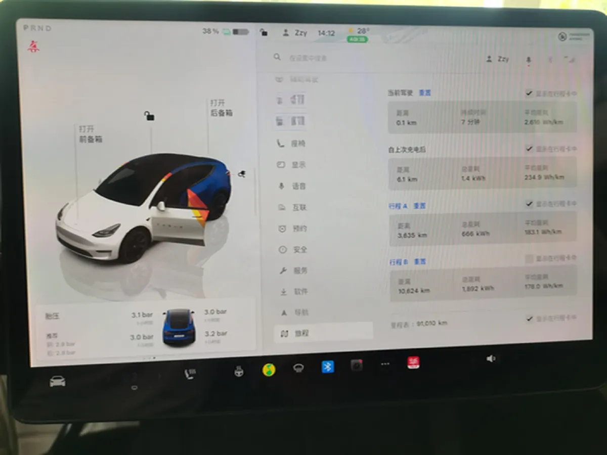 2022 Tesla Model Y BEV 60KWH,autocango,china used car exporter,china ev exporter,chinese used car exporter,chinese used ev exporter