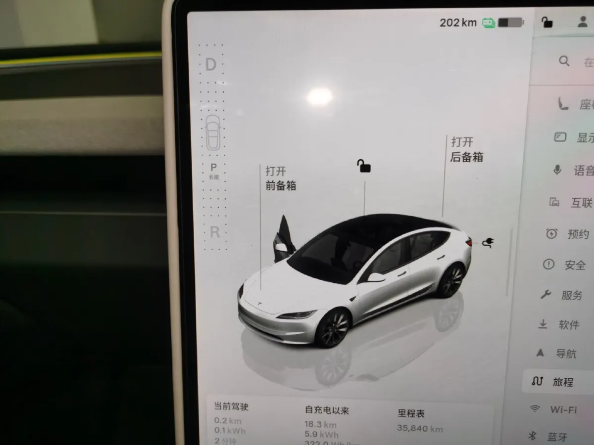 2023 Tesla Model 3 BEV 78.4KWH,autocango,china used car exporter,china ev exporter,chinese used car exporter,chinese used ev exporter