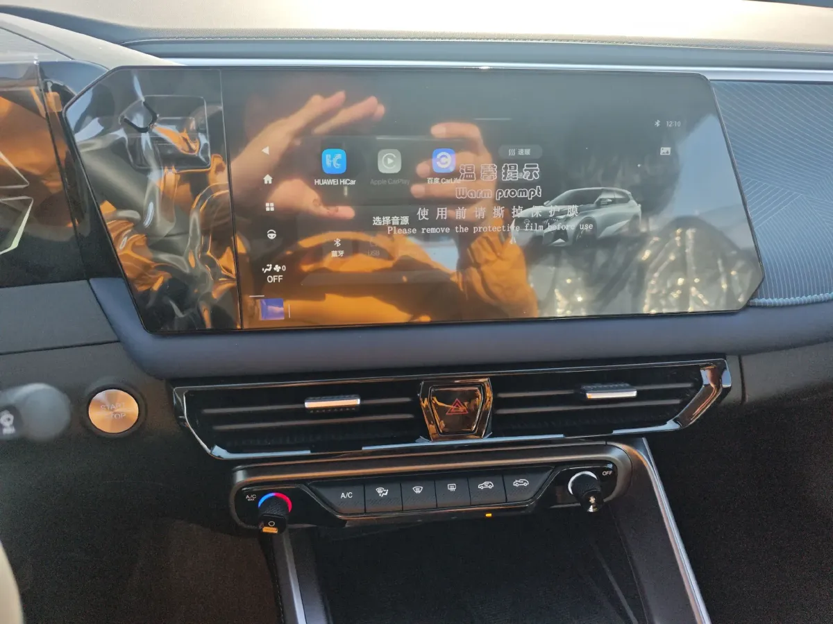 2026 Geely Emgrand 1.5L 120HP L4 CVT,autocango,china used car exporter,china ev exporter,chinese used car exporter,chinese used ev exporter