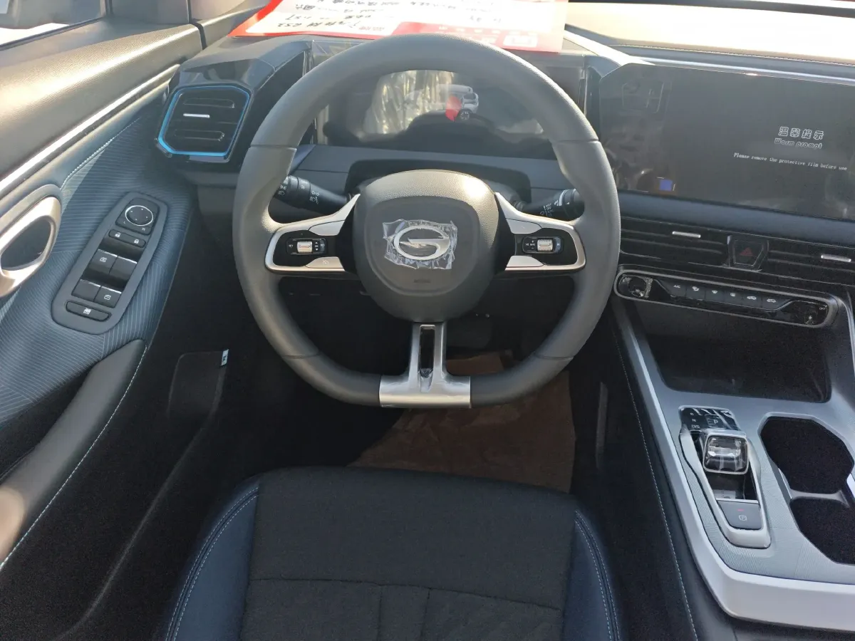 2026 Geely Emgrand 1.5L 120HP L4 CVT,autocango,china used car exporter,china ev exporter,chinese used car exporter,chinese used ev exporter