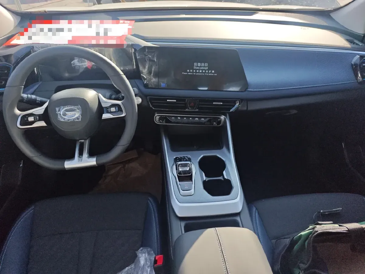 2026 Geely Emgrand 1.5L 120HP L4 CVT,autocango,china used car exporter,china ev exporter,chinese used car exporter,chinese used ev exporter