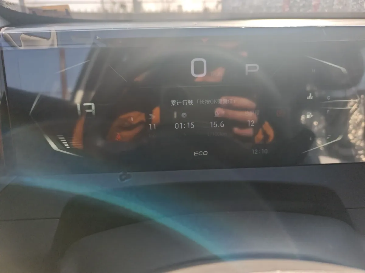 2026 Geely Emgrand 1.5L 120HP L4 CVT,autocango,china used car exporter,china ev exporter,chinese used car exporter,chinese used ev exporter