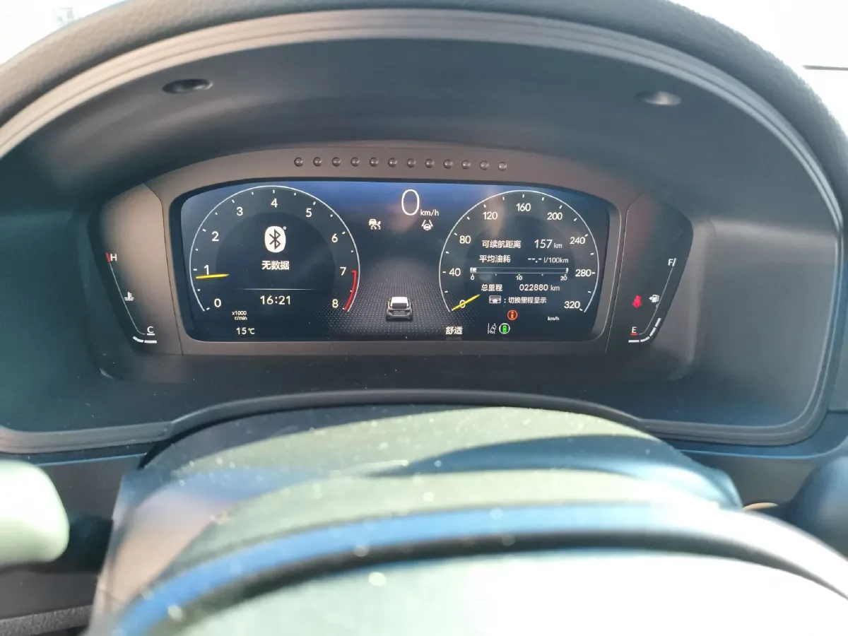 2023 Honda Civic 2.0T 300HP L4 6MT,autocango,china used car exporter,china ev exporter,chinese used car exporter,chinese used ev exporter