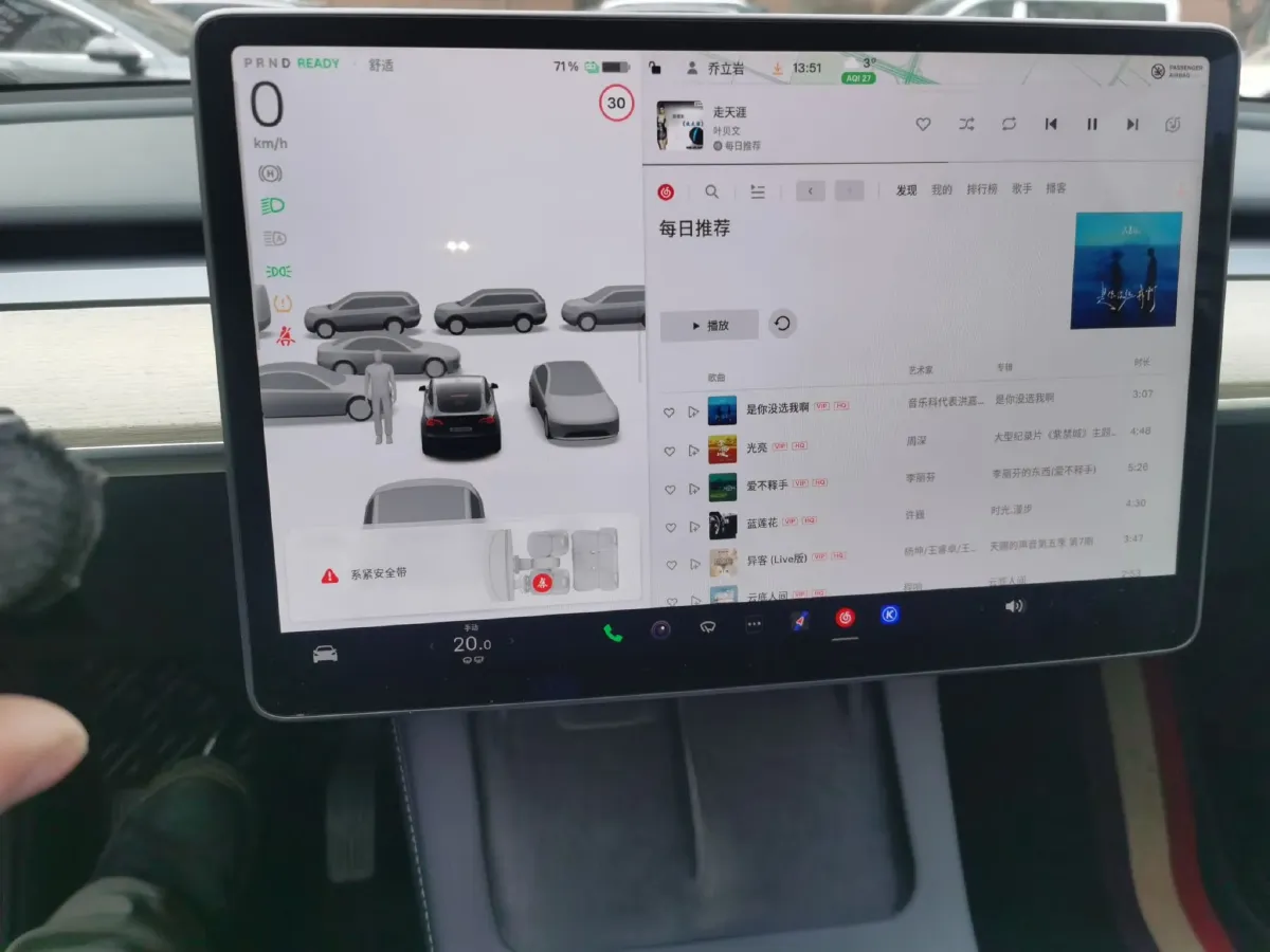2022 Tesla Model Y BEV 78.4KWH,autocango,china used car exporter,china ev exporter,chinese used car exporter,chinese used ev exporter