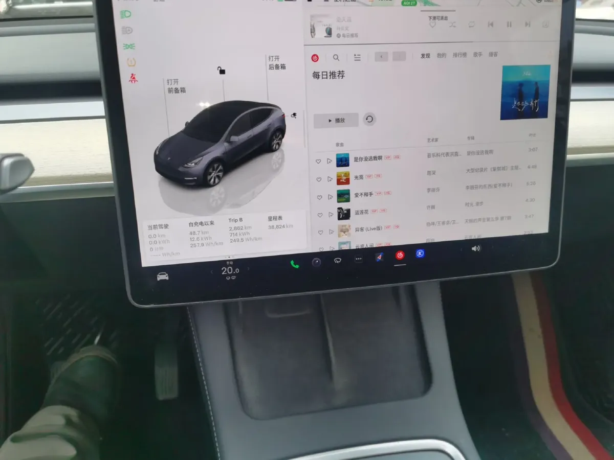 2022 Tesla Model Y BEV 78.4KWH,autocango,china used car exporter,china ev exporter,chinese used car exporter,chinese used ev exporter