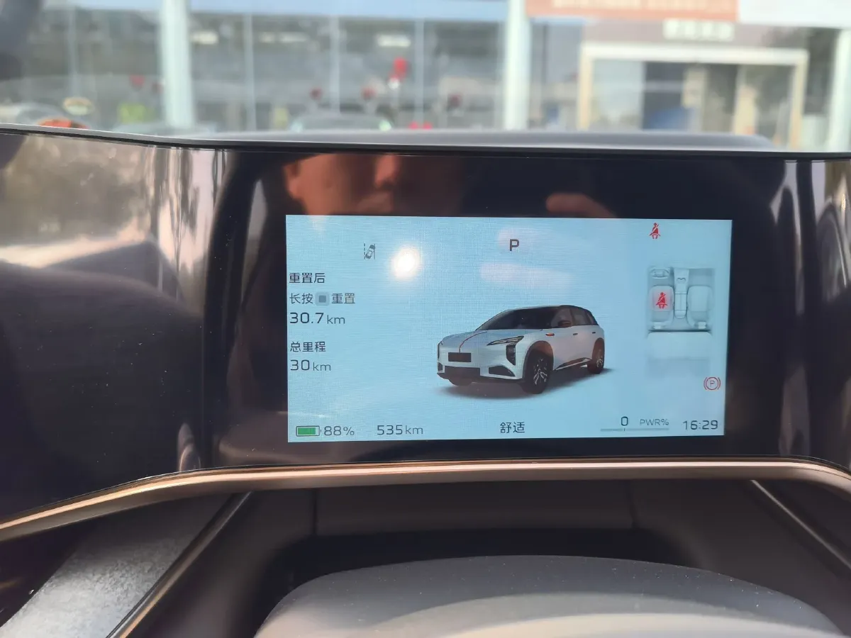 2025 HongQi TianGong 08 BEV,autocango,china used car exporter,china ev exporter,chinese used car exporter,chinese used ev exporter