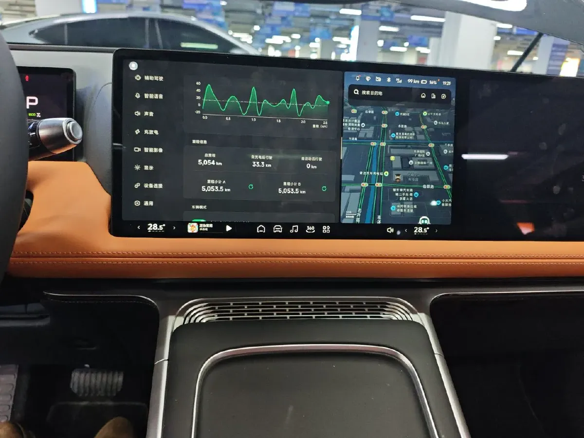 2025 Xpeng G9 BEV 79KWH,autocango,china used car exporter,china ev exporter,chinese used car exporter,chinese used ev exporter